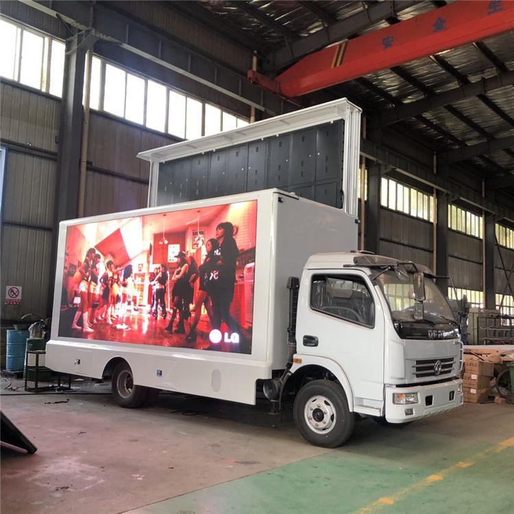 O caminhão móvel de Dongfeng conduziu o veículo móvel da propaganda do diodo emissor de luz da exposição 4x2 impermeável para exterior