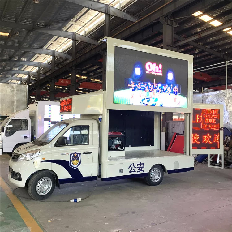 Caminhão móvel da propaganda do diodo emissor de luz de Foton com tamanho pequeno do sistema de refrigeração da ventilação do laço