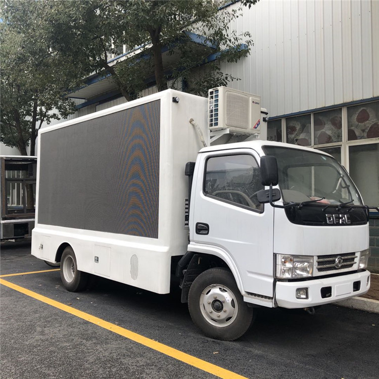Tipo diesel controle hidráulico móvel do caminhão DFAC do quadro de avisos da propaganda com o gerador 15kw