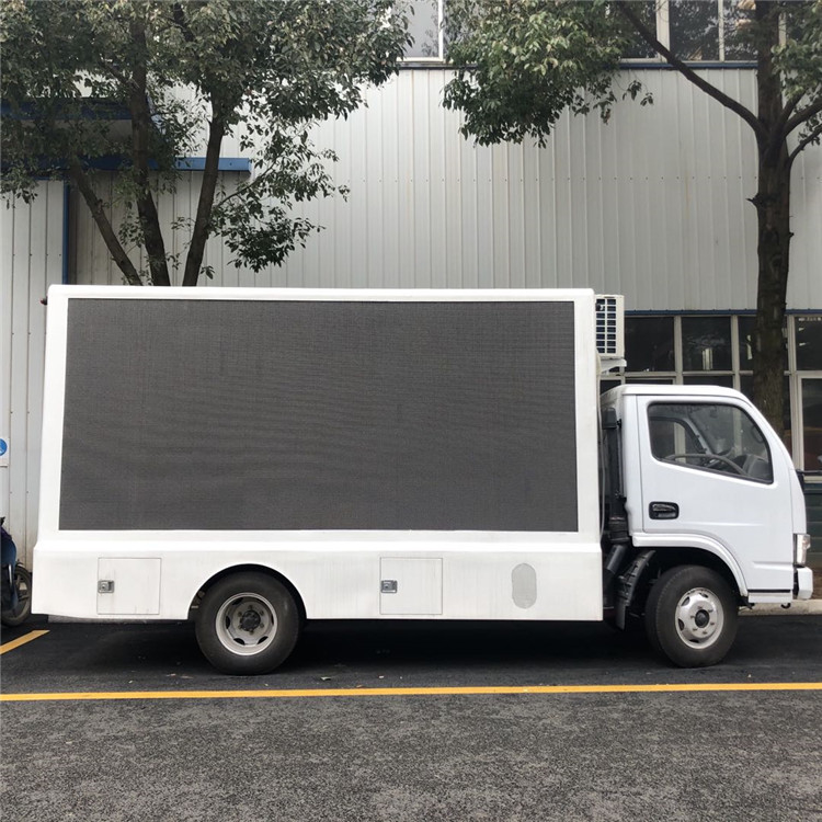 Tipo diesel controle hidráulico móvel do caminhão DFAC do quadro de avisos da propaganda com o gerador 15kw