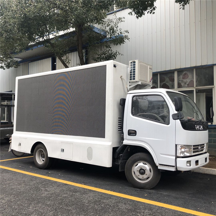 Tipo diesel controle hidráulico móvel do caminhão DFAC do quadro de avisos da propaganda com o gerador 15kw
