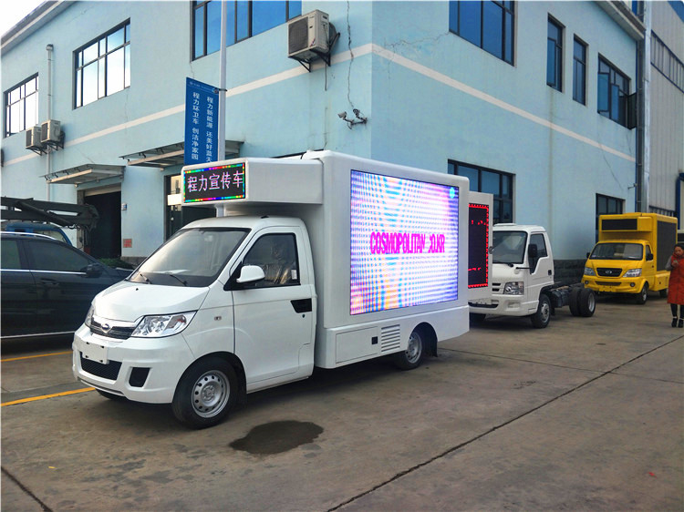 115 hp Display LED móvel Caminhão impermeável Combustível a gasolina Tipo P5