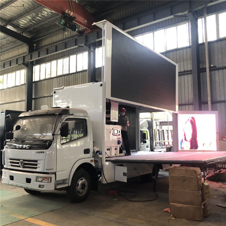 Caminhão grande móvel 4800*2080mm da tela de Dongfeng, caminhão móvel da fase 4*2 sadia impermeável