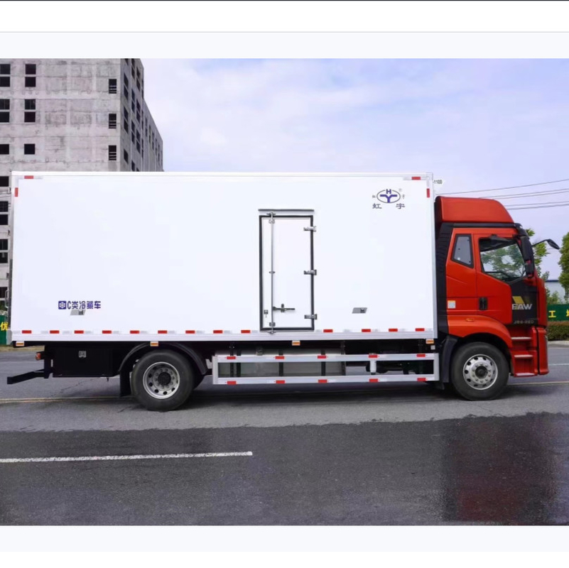 Fruto de FAW 10 Ton Reefer Truck Cold Room Van Truck For Vegetable And