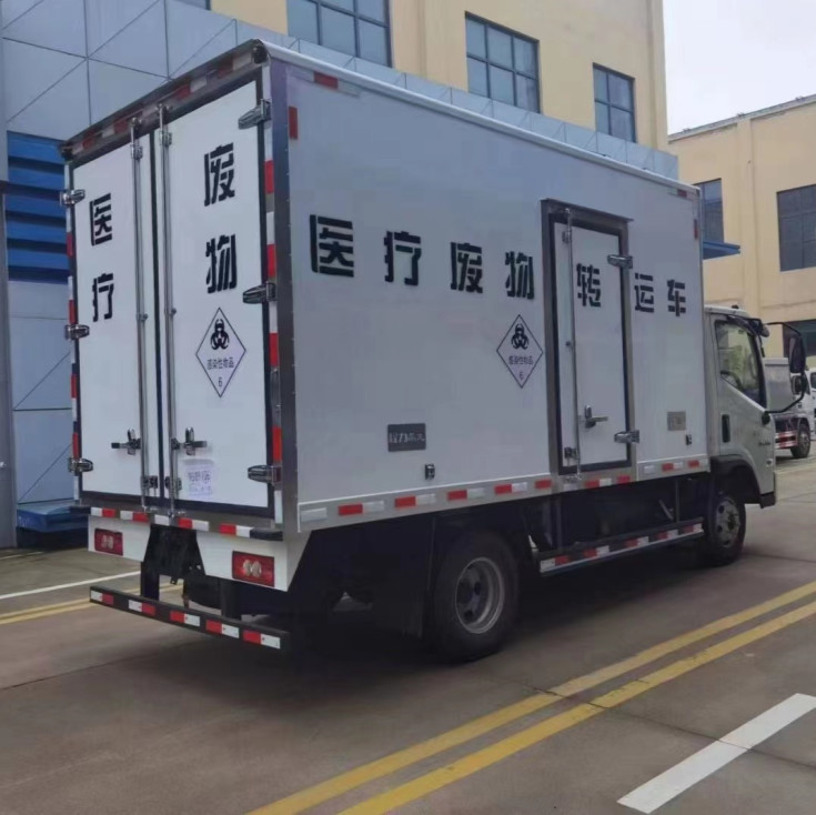 Veículo clínico médico de transferência de desperdício 95km/H do Euro III do veículo de transferência da recusa de Foton 5tons